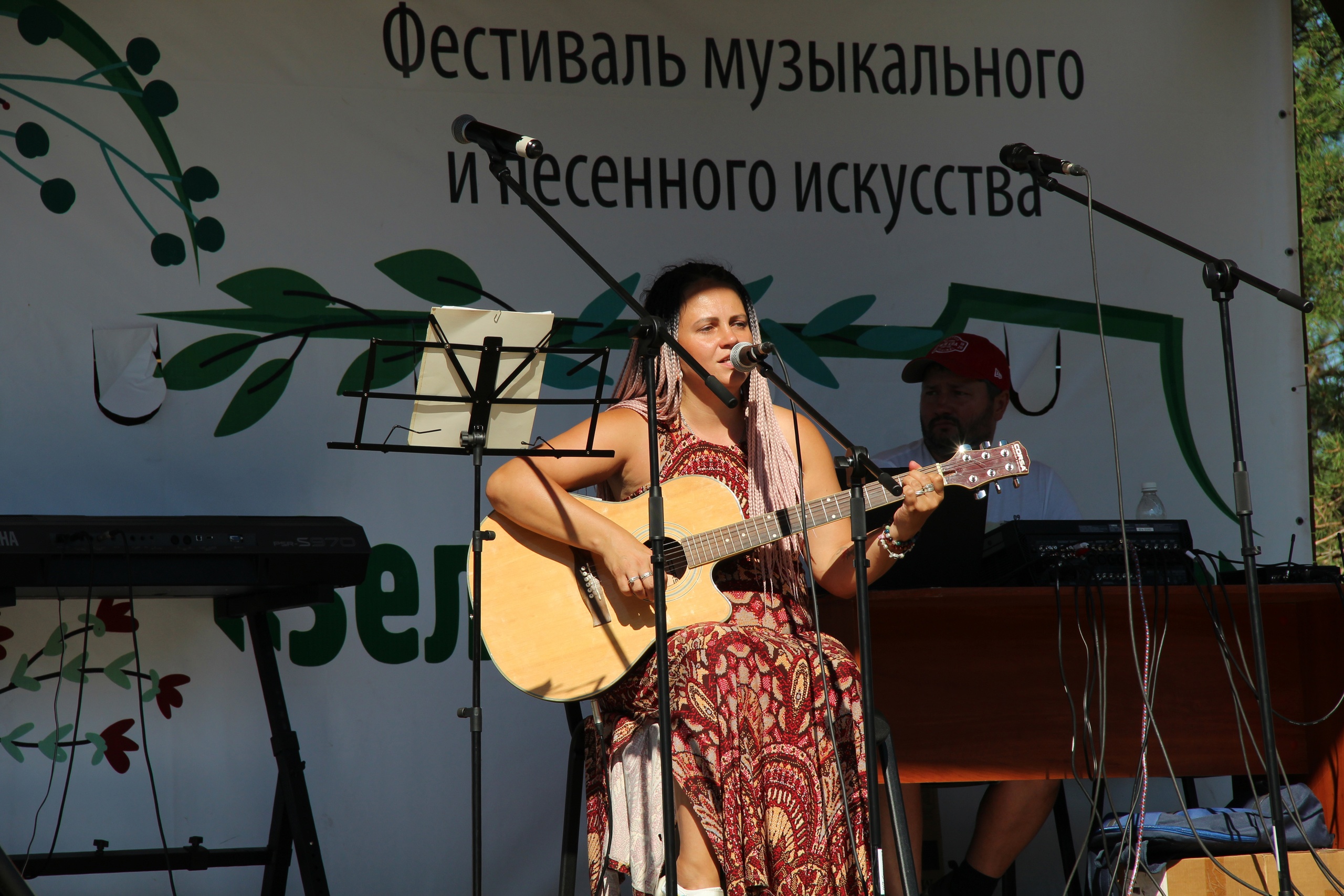 Сцена под открытым небом ждет своих артистов! | 13.07.2023 | Саранск -  БезФормата