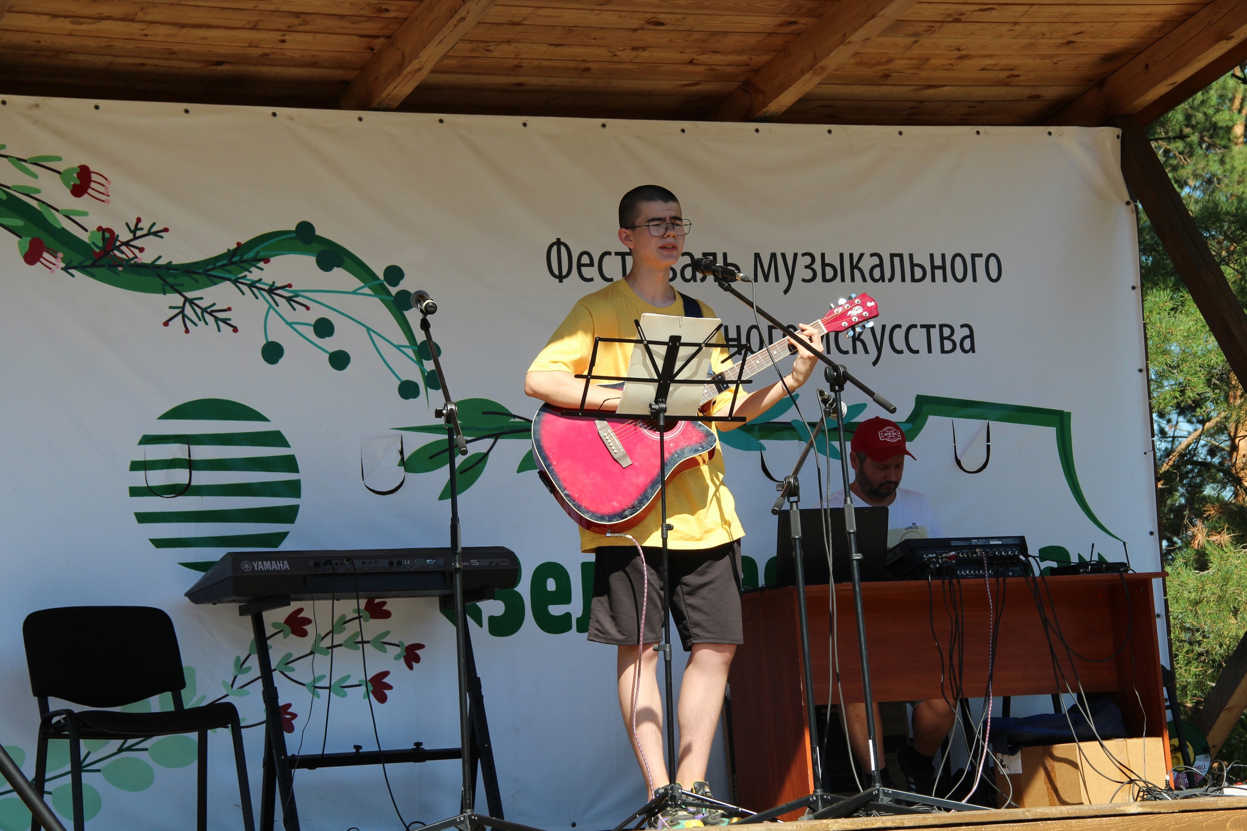 Сцена под открытым небом ждет своих артистов! | 13.07.2023 | Саранск -  БезФормата